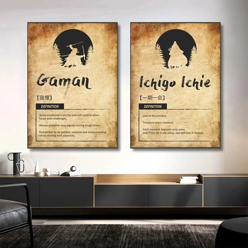 Japanese Success Concepts Inspirational Offer Poster Kaizen Oubaitori Ikigai Asian Spirit Canvas Prints Wall Picture Home Decor