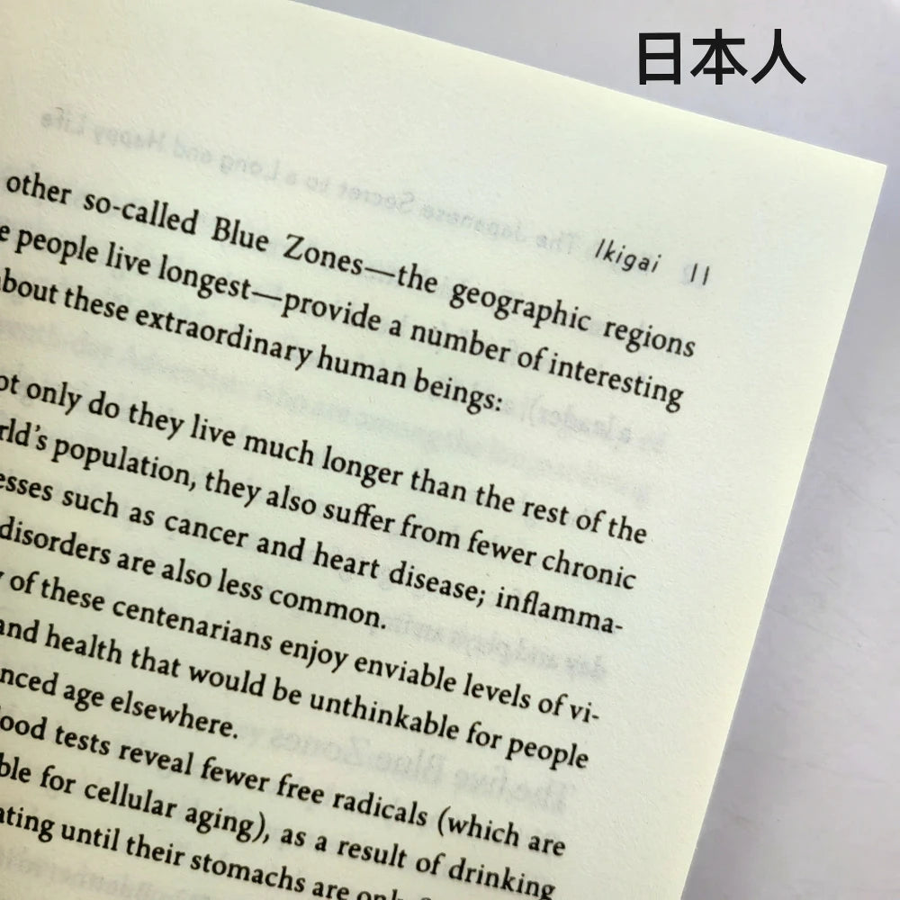 The Secret to a Happy Life for Japanese People English Version Ikigai The Japanese Secret English Version